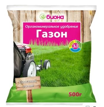 Газон, 500 г - Биона, ОМУ